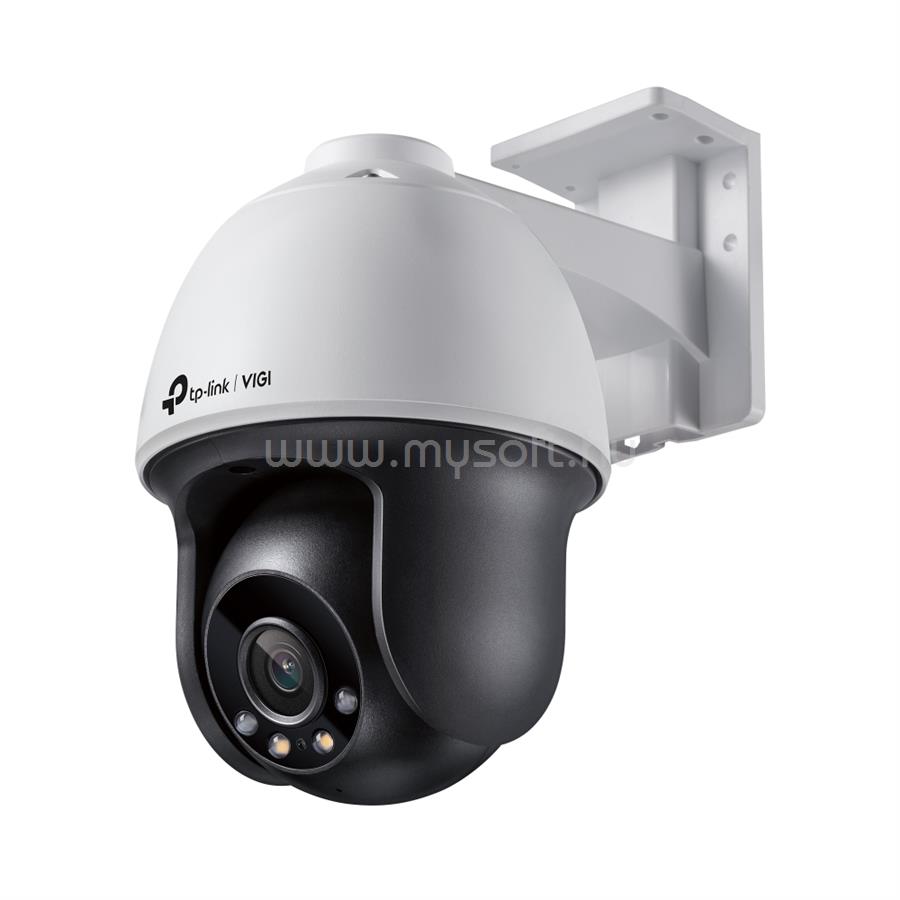 TP-LINK VIGI C540V (4MM) IP Kamera kültéri éjjellátó 4 Megapixel, 4mm Objektív