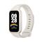 XIAOMI Smart Band 9 Active aktivitásmérő (bézs-fehér) BHR9441GL small