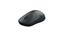 XIAOMI Wireless Mouse 3 Black GL vezeték nélküli egér (fekete) BHR8913GL small